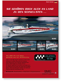 smg_challeng_speed_tmb